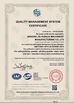 Chine Jiangsu JinkuiHua Machinery Manufacturing Co.,Ltd certifications